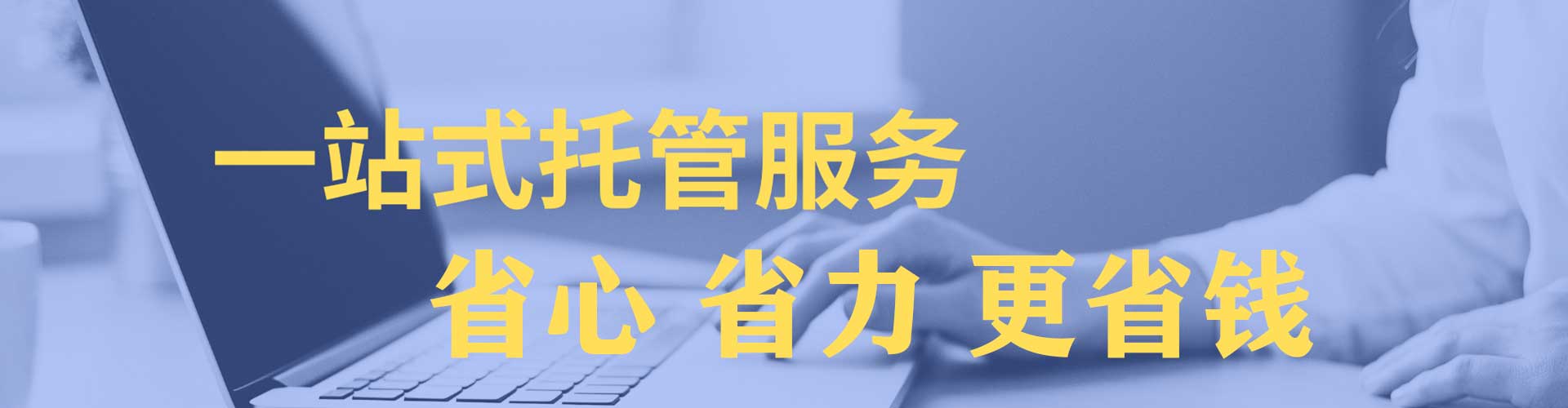 涞源百度推广费用